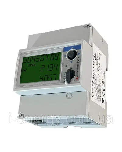 Лічильник трифазний Victron Energy Energy Meter EM24 — 3 phase — max 65A/phase