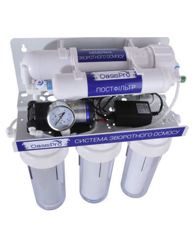 Система зворотного осмосу OasisPro, насос + ПЛАСТ. бак, BSL03-RO-75