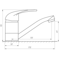 Змішувач для умивальника EcoMix ENERGO E-GEZ-203M