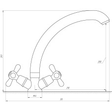 Змішувач для кухні Globus Lux GB-SHARM-0104-08