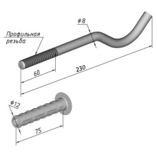 Комплект кронштейнів секційного радіатора штирьковий білий з дюбелем Ø8х230мм (2шт)