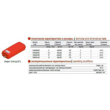 Бак Zilmet oem-pro для монтажу в котли Арт. 537 7.5л 3/4″ 3bar прямокутний ( 13N600FG07 )