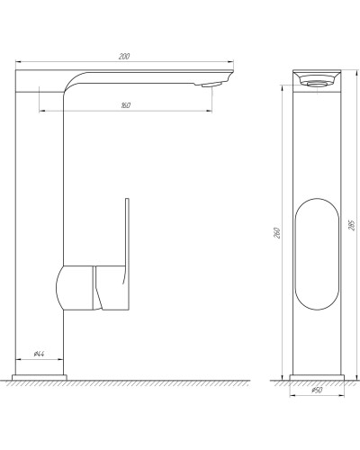 Змішувач для кухні Globus Lux Ontario GLO-0203L