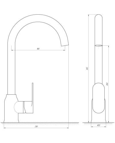 Змішувач для кухні Globus Lux Ontario GLO-0203S