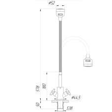 Змішувач для кухні Globus Lux DUKAT SD4-G203S