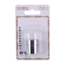 Аератор для змішувача Globus Lux F78-2F