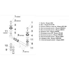 Сифон для мийки Ø40 подвiйний VIEGA пластик 329174
