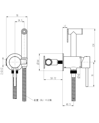 Змішувач гігієнічний TOPAZ LOFT TLF 32106-H39-C