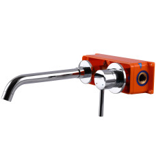 Змішувач для умивальника Globus Lux LAZER Pro GLPR-204-00-SMART