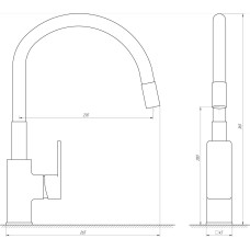 Змішувач для кухні Globus Lux Milano GLM-203LR-2-ARENA