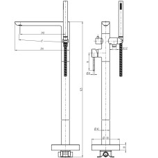 Змішувач для ванни TOPAZ LOFT TLF 32113-H39-C
