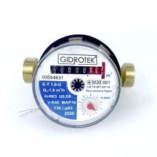 Лічильник холодної води Gidrotek E-T 1,6U 1/2″ зі штуцером (110мм)