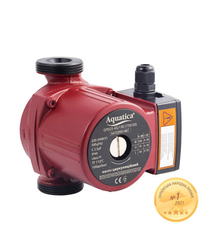 Насос циркуляційний 100Вт Hmax 6м Qmax 75л/хв Ø1½" 130мм+гайки Ø1" AQUATICA (774133)