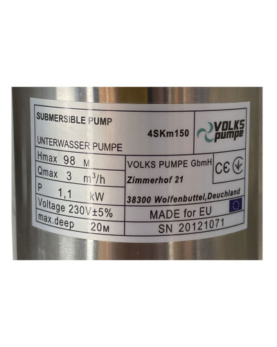 Насос свердловинний вихровий VOLKS pumpe 4SKm150 1,1кВт + кабель 15м + пульт