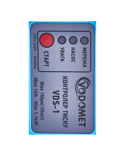 Контроллер давления Vodomet VDS-1 электронный для насоса 1,1 кВт, 1", с кабелем (VO4200)