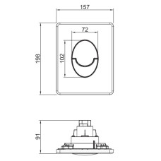 Панель смыва пластиковая Koer KT-0606-01 157x198x3mm, закругленная кнопка (KR5342)