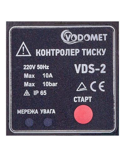 Контроллер давления Vodomet VDS-2 электронный для насоса (БРИО) 1,1 кВт, 1" (VO4203)