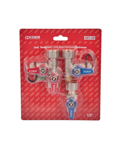 Комплект для подключения бойлера Koer SET-25-1/2 (KR5458)