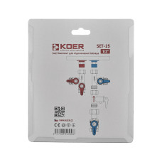 Комплект для подключения бойлера Koer SET-25-1/2 (KR5458)