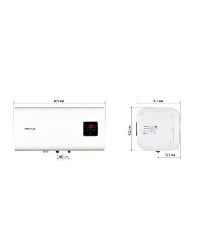 Водонагреватель "квадрат" Mixxus EWH-14080 CUBE WET(Н) накопительный 80 л, мокрый тен 2,0 kW (WH061
