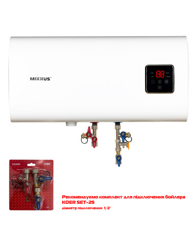 Водонагреватель "квадрат" Mixxus EWH-14080 CUBE WET(Н) накопительный 80 л, мокрый тен 2,0 kW (WH061