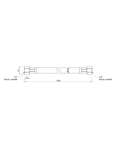 Шланг для газу Thermo Alliance чорний 1/2" ВВ 80 см SD91G80