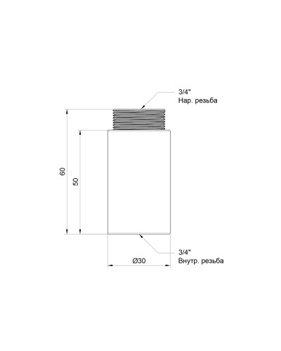 Подовжувач SD Plus 50х3/4" хром SD1302050