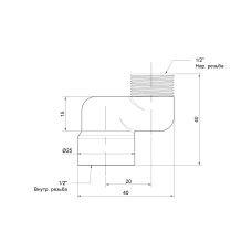 Ексцентрик радіаторний Icma 1/2"х2 см №720