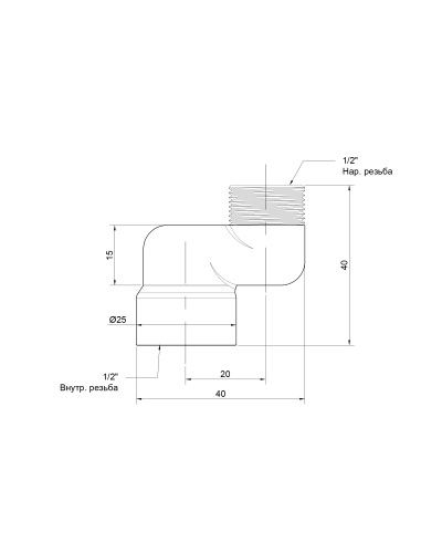 Ексцентрик радіаторний Icma 1/2"х2 см №720