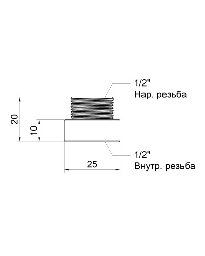 Подовжувач Icma 10х1/2" №19