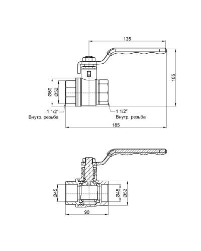 Кран кульовий SD Plus 1" 1/2 ВР для води (важіль) SD600NW40PN40