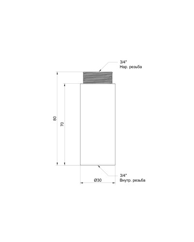 Подовжувач SD Plus 70х3/4" хром SD1302070