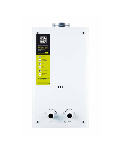 Колонка газова димохідна Thermo Alliance JSD20-10GE 10 л панель скляна White