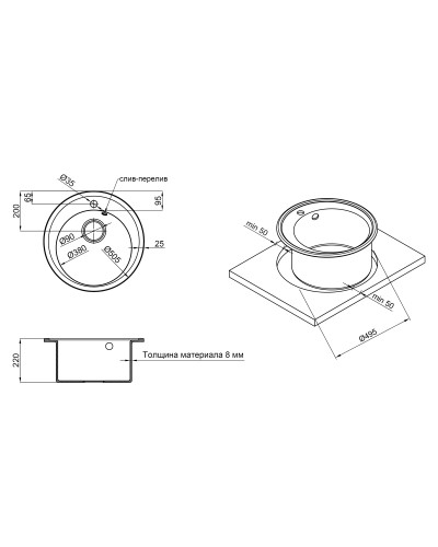 Кухонна мийка Lidz D510/200 COL-06 (LIDZCOL06D510200)