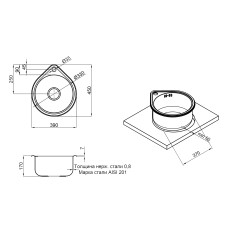 Кухонна мийка Lidz 4539 0,8 мм Satin (LIDZ4539SAT8)