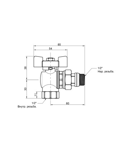 Кран кульовий Icma FAR. ROSSA 1/2" кутовий №362