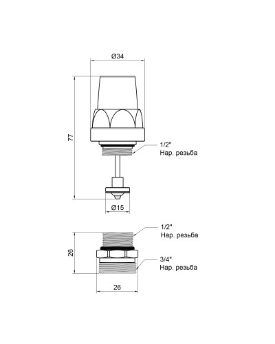 Кран термостатичний SD Forte 1/2"х3/4" для колектора SF012