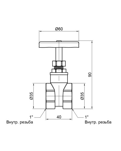 Засувка SD Plus 1" ВР SD25025