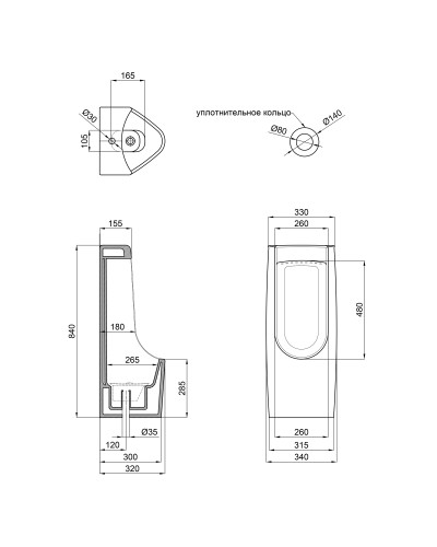 Пісуар підлоговий Qtap Crow 390х360х870 White QT0588HDU005W