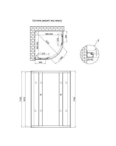 Душова кабіна Lidz Latwa SC90x90.SAT.MID.GR, скло тоноване 4 мм без піддона