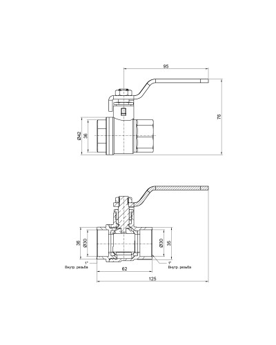 Кран кульовий SD Plus 1" ВР для води (важіль) SD600W25