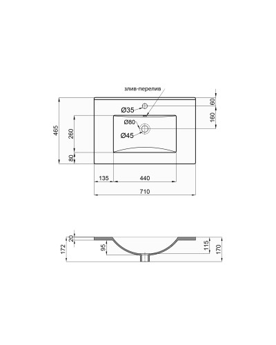 Раковина Qtap Albatross 700х460х180 White без донного клапана QT01113070CW