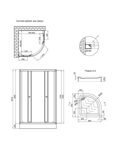 Душова кабіна Lidz Latwa SC80x80.SAT.LOW.GR, скло тон. 4 мм + Lidz Душовий піддон KAPIELKA ST80x80x15