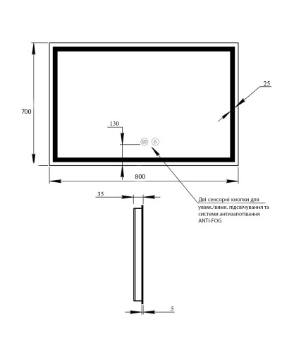 Дзеркало Qtap Mideya 800х700 з LED-підсвічуванням Touch, з антизапотіванням, з димером, рег. яскравості Reverse QT2078NCF8070W