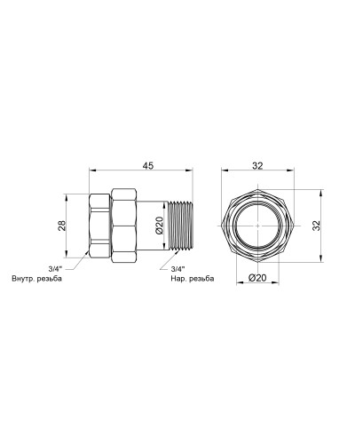 Згін "Американка" Icma 3/4" прямий №818