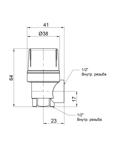 Запобіжний клапан Icma 1/2" ВР 3 бар №241