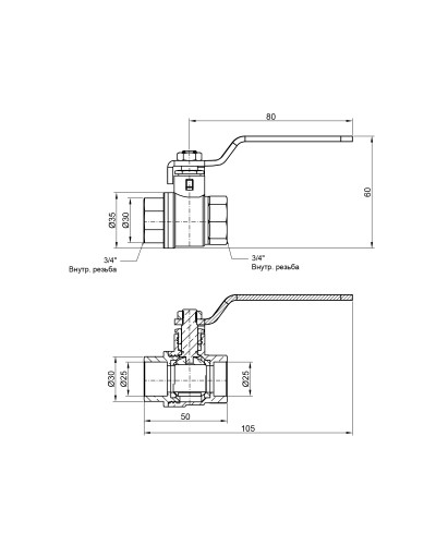 Кран кульовий SD Plus 3/4" ВР для води (важіль) SD600W20