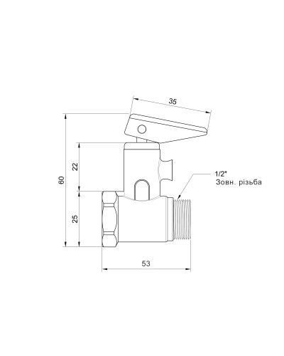 Підривний клапан Icma 1/2" №GS09