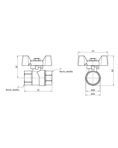 Кран кульовий SD Forte 1" ВР для води (метелик) SF602W25