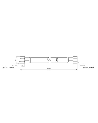 Шланг для газу Thermo Alliance білий 1/2" ВВ 100 см SD90G100